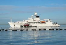 USNS Maury, New York Harbor Channel